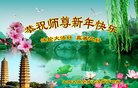 Published on 1/1/2018 ���ֹ�,ԭ������-2018-1-1-358898