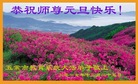 Published on 1/1/2018 ���ֹ�,����ҵ�󷨵��ӹ�ף�ȱ�ΰ���ʦ��������֣�40����