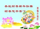 Published on 1/1/2018 ���ֹ�,ԭ������-2018-1-1-358898