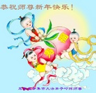 ֹ,ʯׯ󷨵ӹףʦ(28)