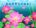 ֹ,ɶ󷨵ӹףʦ(23)
