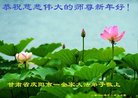 ֹ,󷨵ӹףʦ(28)
