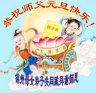 ���ֹ�,���ݴ󷨵��ӹ�ףʦ�������(23��)