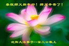 ֹ,󷨵ӹףʦ(26)