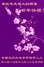 ֹ,󷨵ӹףʦ(28)