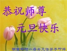 ֹ,ϴ󷨵ӹףʦ(24)