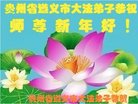 ֹ,ݴ󷨵ӹףʦ(22)