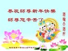 Published on 1/1/2018 ���ֹ�,��½�󷨵��ӹ�ףʦ�������(40��)