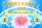 ֹ,ɶ󷨵ӹףʦ(23)