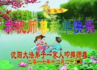 ֹ,󷨵ӹףʦ(27)