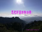 Published on 1/1/2018 ���ֹ�,��½�󷨵��ӹ�ףʦ�������(32��)