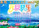 ֹ,ϴ󷨵ӹףʦ(33)