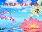 ֹ,ɶ󷨵ӹףʦ(18)