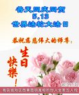 Published on 5/13/2018 ���ֹ�,��½�󷨵��ӹ������編�ִ�����ʦ�𻪵�(28��)