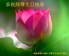 Published on 5/13/2018 ���ֹ�,��½�󷨵��ӹ������編�ִ�����ʦ�𻪵�(27��)