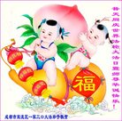ֹ,ɶ󷨵ӹ編ִʦ𻪵(21)