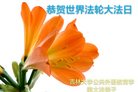 Published on 5/9/2018 ���ֹ�,����ϵͳ�󷨵��ӹ������編�ִ�����ʦ�𻪵�(19��)