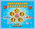 Published on 5/13/2018 ���ֹ�,��½�󷨵��ӹ������編�ִ�����ʦ�𻪵�(28��)
