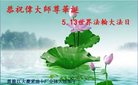 ֹ,󷨵ӹ編ִʦ𻪵(19)