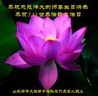 Published on 5/13/2018 ���ֹ�,��½�󷨵��ӹ������編�ִ�����ʦ�𻪵�(28��)