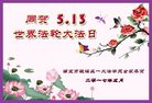 ֹ,մ󷨵ӹ編ִʦ𻪵(24)