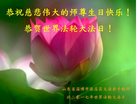 Published on 5/13/2018 ���ֹ�,��½�󷨵��ӹ������編�ִ�����ʦ�𻪵�(28��)