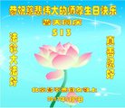 Published on 5/13/2018 ���ֹ�,��½�󷨵��ӹ������編�ִ�����ʦ�𻪵�(28��)