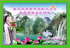 ֹ,󷨵ӹ編ִʦ𻪵(23)