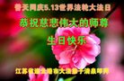 ֹ,մ󷨵ӹ編ִʦ𻪵(24)