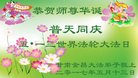 ֹ,󷨵ӹ編ִʦ𻪵(23)