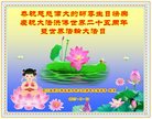 ֹ,Ĵ󷨵ӹ編ִʦ𻪵(20)