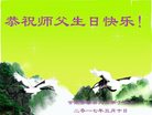 ֹ,󷨵ӹ編ִʦ𻪵(23)