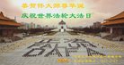 ֹ,󷨵ӹ編ִʦ𻪵(23)