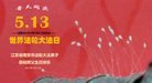 ֹ,մ󷨵ӹ編ִʦ𻪵(24)
