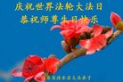 ֹ,մ󷨵ӹ編ִʦ𻪵(24)