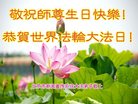 Published on 5/10/2018 ���ֹ�,����ҵ�󷨵��ӹ������編�ִ�����ʦ�𻪵�(33��)