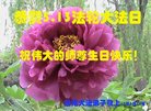 ֹ,󷨵ӹ編ִʦ𻪵(23)