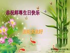 Published on 5/13/2018 ���ֹ�,��½�󷨵��ӹ������編�ִ�����ʦ�𻪵�(28��)