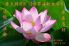 ֹ,ɶ󷨵ӹ編ִʦ𻪵(21)