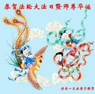 ���ֹ�,�����󷨵��ӹ������編�ִ�����ʦ�𻪵�(23��)