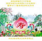 ���ֹ�,�ӱ��󷨵��ӹ������編�ִ�����ʦ�𻪵�(27��)