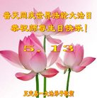 Published on 5/13/2018 ���ֹ�,��½�󷨵��ӹ������編�ִ�����ʦ�𻪵�(27��)