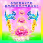 ֹ,ɶ󷨵ӹ編ִʦ𻪵(21)