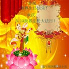 Published on 5/13/2018 ���ֹ�,��½�󷨵��ӹ������編�ִ�����ʦ�𻪵�(28��)