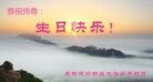 ֹ,ɶ󷨵ӹ編ִʦ𻪵(22)