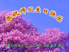 ֹ,󷨵ӹ編ִʦ𻪵(22)