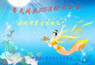ֹ,ɶ󷨵ӹ編ִʦ𻪵(21)