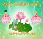 Published on 5/13/2018 ���ֹ�,��½�󷨵��ӹ������編�ִ�����ʦ�𻪵�(32��)