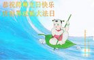 ֹ,󷨵ӹ編ִʦ𻪵(22)