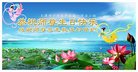 ֹ,󷨵ӹ編ִʦ𻪵(26)